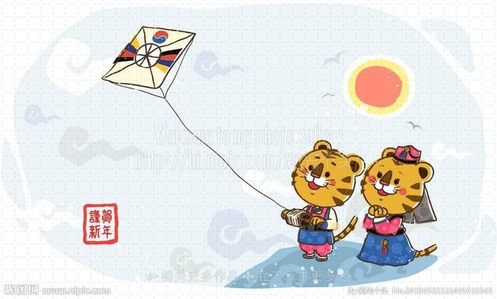Tuổi Dần: Công việc: không có chuyện phát sinh ngoaìý muốn. Tài vận: hao tốn tiền bạc, con giáp này nên biết kiềm chế khi mua sắm. Tình cảm: giống như tài vận, chuyện tình cảm hôm nay của người tuổi Dần không suôn sẻ, dễ xảy ra tranh cãi trong tình cảm.