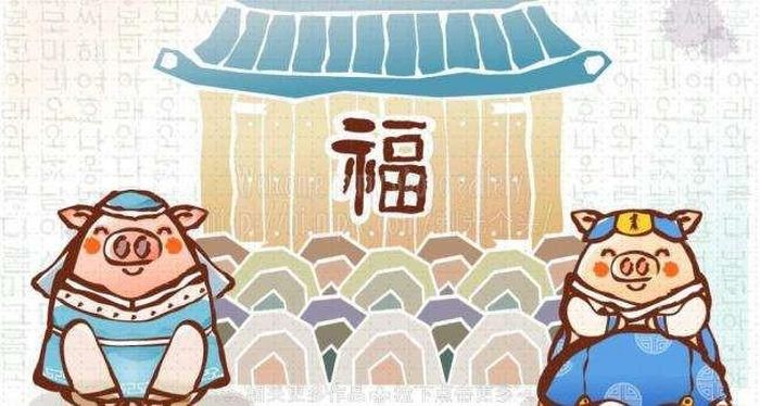 Tuổi Hợi: Công việc: có nhiều cơ hội thăng tiến. Tài vận: không nên nóng vội trong việc đầu tư. Tình cảm: nên dành những điều bất ngờ cho nửa kia. (Bài viết chỉ mang tính tham khảo, cung cấp nội dung trắc nghiệm vui cho bạn đọc). 