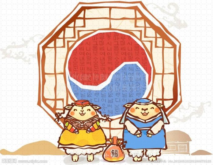 Tuổi Tuất: Công việc: không suôn sẻ, đề phòng tiểu nhân. Tài vận: phải chi tiêu nhiều. Tình cảm: nên thận trọng trong lời nói, tránh làm tổn thương nửa kia.