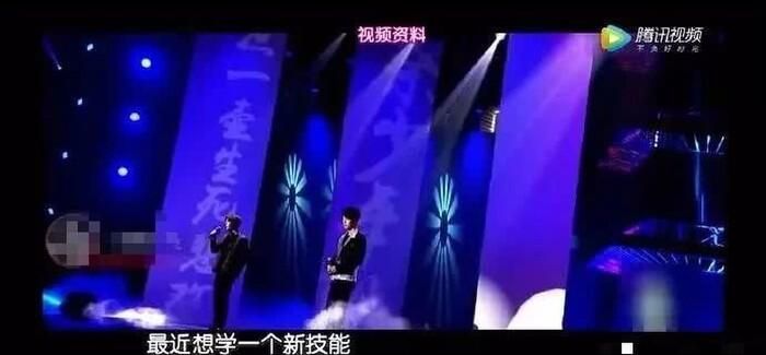 Tiêu Chiến cho biết kỹ năng muốn học gần đây nhất