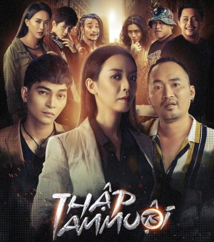 Thập tam muội, bộ phim web drama nhiều cảnh bạo lực