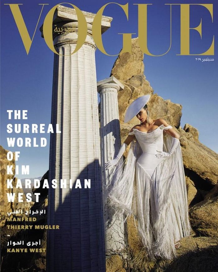  Không thể phủ nhận Kim Kardashian trông cuốn hút đầy quyền lực và rất mới mẻ trên tạp chí Vogue Ả rập số tháng 9.