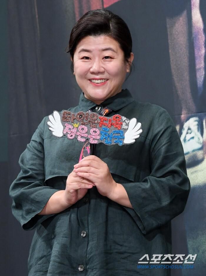 Lee Jung Eun.
