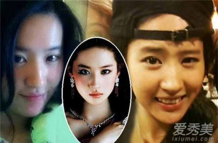  Sở hữu khuôn mặt nhỏ nhắn, sóng mũi cao Lưu Diệc Phi không cần son phấn vẫn rất xinh xắn. 