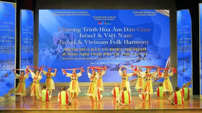 Tiết mục biểu diễn nghệ thuật của đoàn Israel tại đêm diễn