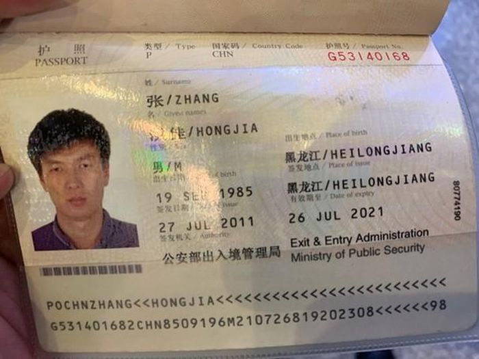 Hộ chiếu của tên tội phạm