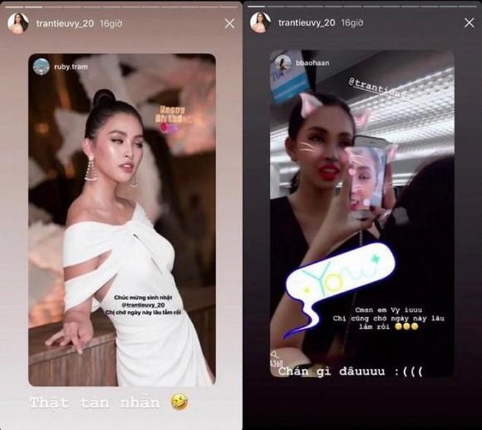 Ít ai nghĩ Hoa hậu Tiểu Vy cũng "lầy lội" thế này. 