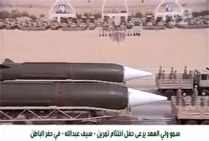 Vì vậy The Washington Free Beacon cho rằng, rất có thể loại vũ khí hạt nhân mà phương Tây nghi ngờ Saudi Arabia đang sở hữu chính là những đầu đạn được cung cấp bởi Pakistan trang bị cho tên lửa đạn đạo tầm trung DF-3