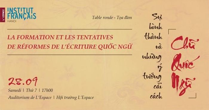 Poster của tọa đàm 