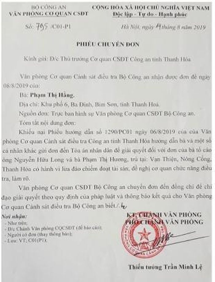 Văn bản chuyển đơn của Bộ Công an