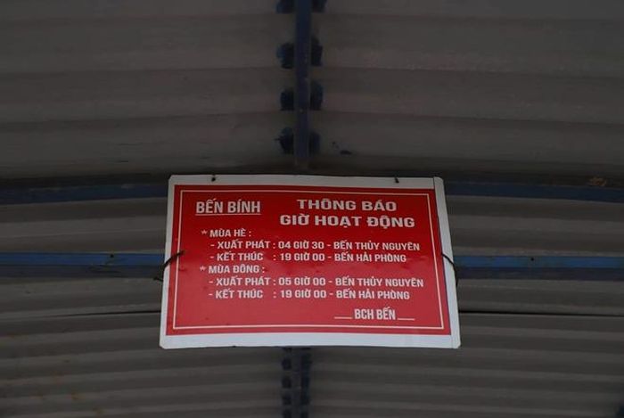 Thời gian hoạt động của phà từ 5h (mùa đông) và 4h30 (mùa hè) đến 19h hàng ngày 