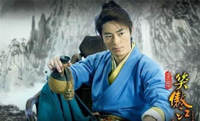 Tạo hình Lệnh Hồ Xung của Hoắc Kiến Hoa trong Tiếu ngạo giang hồ 2012.