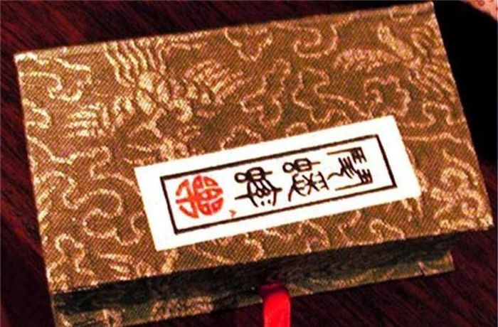 Vào thời phong kiến Nhật Bản, người ta có thể dễ dàng tìm thấy những loại côn trùng ở bất cứ nơi đâu và chúng được Ninja mang theo trong túi giống như một người bạn. 