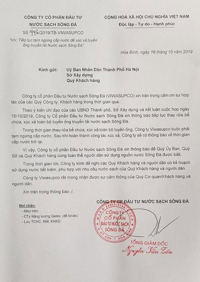 Thông báo tạm dừng cấp nước của Viwasupco.