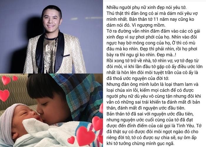 Kasim Hoàng Vũ chia sẻ về việc đã vượt qua mọi cám dỗ bên ngoài để ở bên người vợ của mình. Anh cho biết dù đi bên ngoài có nhiều cô gái đẹp nhưng chỉ cần về đến nhà thấy vợ là đã thỏa ước nguyện rồi. “Tớ có 2 hoàng tử đẹp tuyệt trần giỏi giang. Tớ có vợ, tớ có người vợ mà cả thế gian này phải ganh tỵ với tớ. Tớ chẳng bao giờ phải nói xin lỗi, tớ chẳng bao giờ phải kiếm điều ngọt ngào với cô ấy nữa. Cô ấy ghét ngọt ngào. Cô ấy chỉ thích những gì cay ơi cay và chua ơi chua thôi. Đêm nay nước mắt tôi cứ ngắn dài và trôi ra, vợ cho tấm hình con lớn của tôi hôn âu yếm em trai của nó vừa sinh ra đời. Hạnh phúc gì bằng, vật chất gì bằng khi tình yêu của các con dành cho nhau”, anh viết.