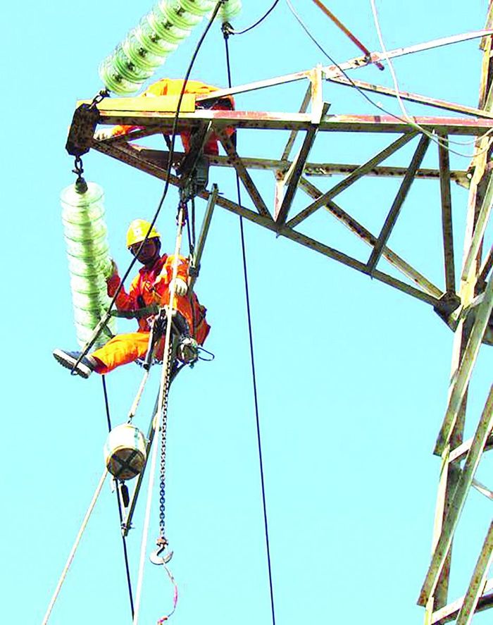 Công việc trên cao