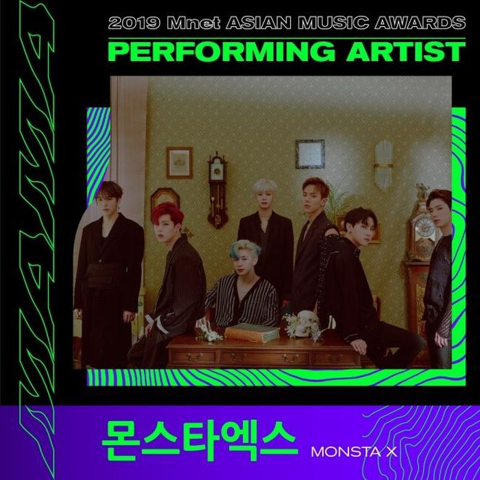 Monsta X