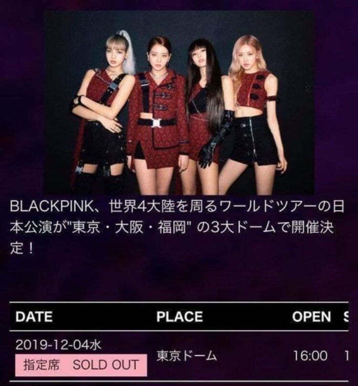 Tokyo Dome vào ngày 4/12 của Blackpink đã bán hết sạch vé