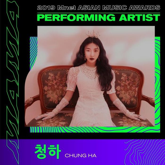Chung Ha