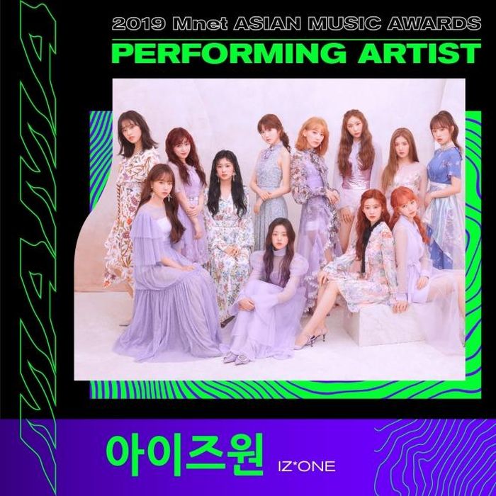 IZ*ONE