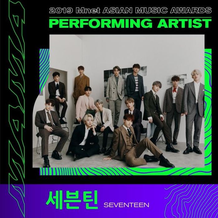 Seventeen