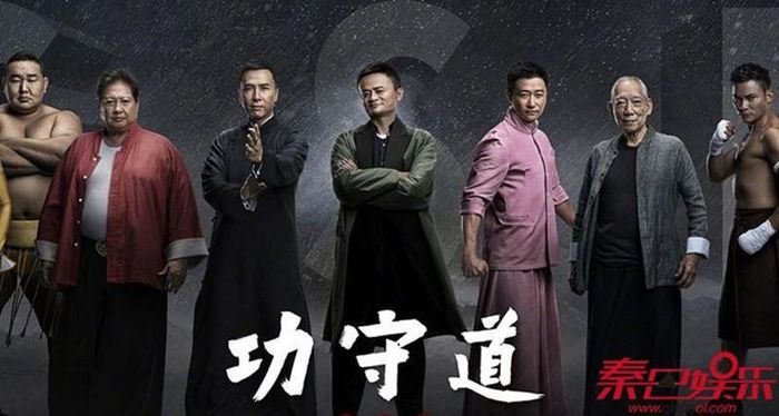 Nhân vật vô danh tiểu tốt do Jack Ma thủ vai một mình hạ gục các đại cao thủ. Ảnh: Công thủ đạo. 