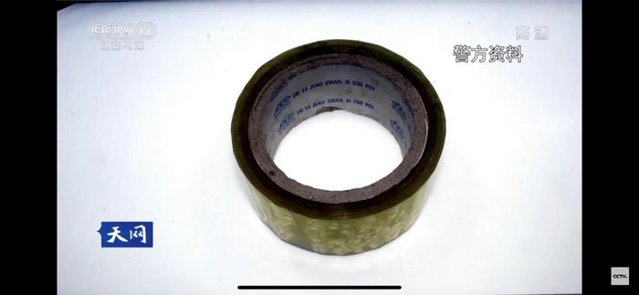 Cuộn băng keo gây án. Ảnh: CCTV.