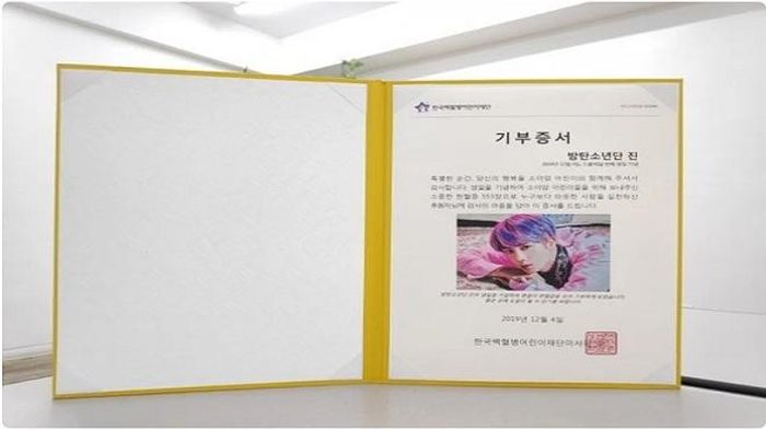 Bằng chứng nhận việc hiến máu tình nguyện từ fan của Jin