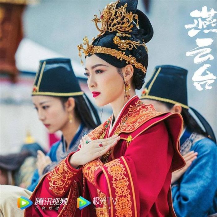 Đường Yên có tạo hình khá bắt mắt.