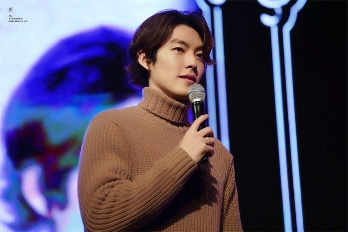 Kim Woo Bin trong một sự kiện mới đây.