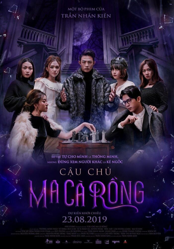 Poster phim Cậu chủ ma cà rồng