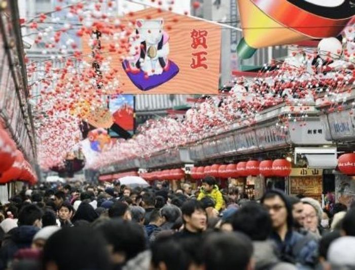 Đường phố được trang hoàng rực rỡ đón Năm Mới 2020 tại Tokyo, Nhật Bản, ngày 30/12/2019