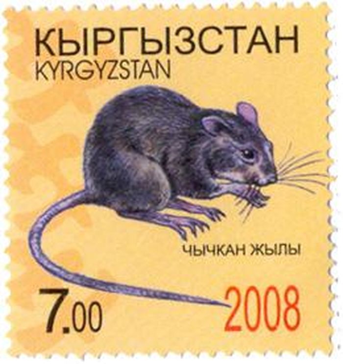 Tem chuột năm Mậu Tý 2008 của Kyrgyzstan.