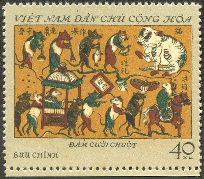 Tem Đám cưới chuột của Việt Nam Dân chủ cộng hòa phát hành.