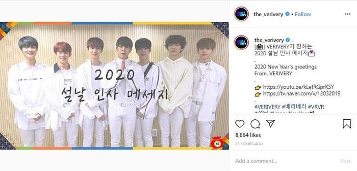 "VERIVERY gửi cho bạn lời chúc mừng Tết Nguyên đán" - VERIVERY 