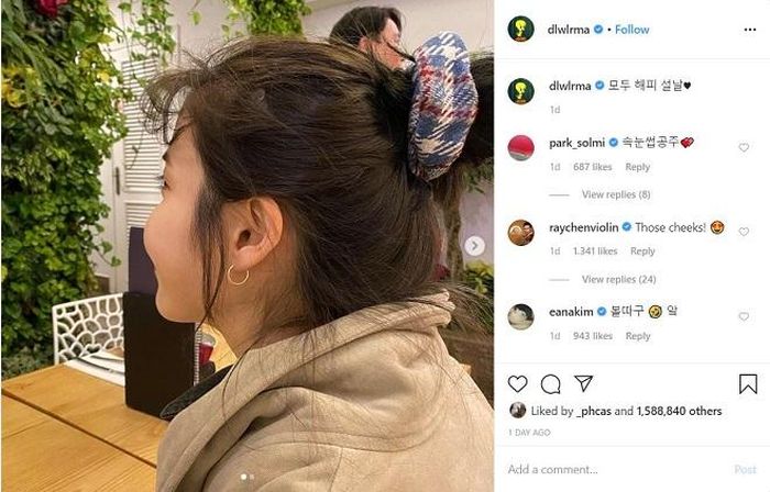 IU: “Chúc mừng năm mới”