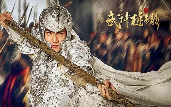 Trong quá trình trên, Triệu Vân tiêu diệt được nhiều tướng sĩ quân địch khiến Tào Tháo phải nể phục và mến mộ vì lòng trung thành và khả năng võ nghệ cao cường. Đây được cho là một trong những lý do khiến tên tuổi Triệu Tử Long nổi danh thiên hạ.
