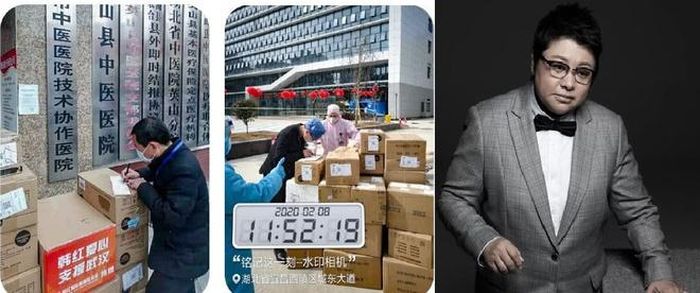  Nữ nghệ sĩ gạo cội Hàn Hồng nhiều tuần qua tích cực kêu gọi quyên tiền để giúp đỡ người dân và đội ngũ y tế ở vùng dịch Vũ Hán. 