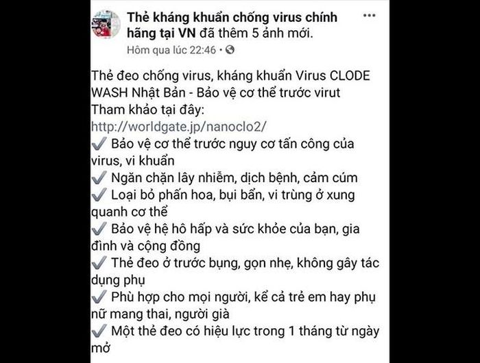  Ngoài ra, để tạo lòng tin đối với khách hàng, những người bán hàng còn cam kết về thành phần, công thức an toàn với mọi đối tượng người dùng, bởi chiếc thẻ đã được kiểm chứng tại các nước lớn như: Nhật, Nga, … 