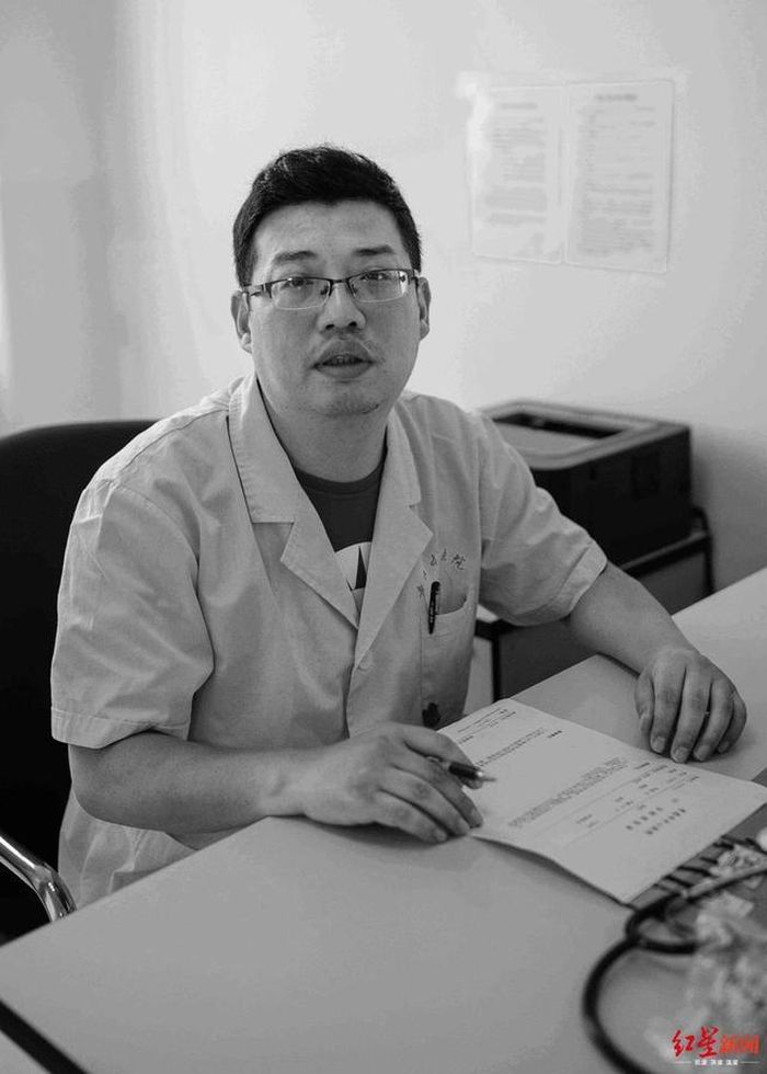 Cố bác sĩ Hoàng Văn Quân. Ảnh: Hongxing news