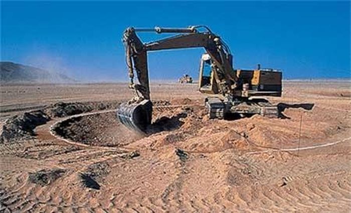 Nhóm thiết kế bắt đầu xúc tiến ý tưởng từ năm 1995...