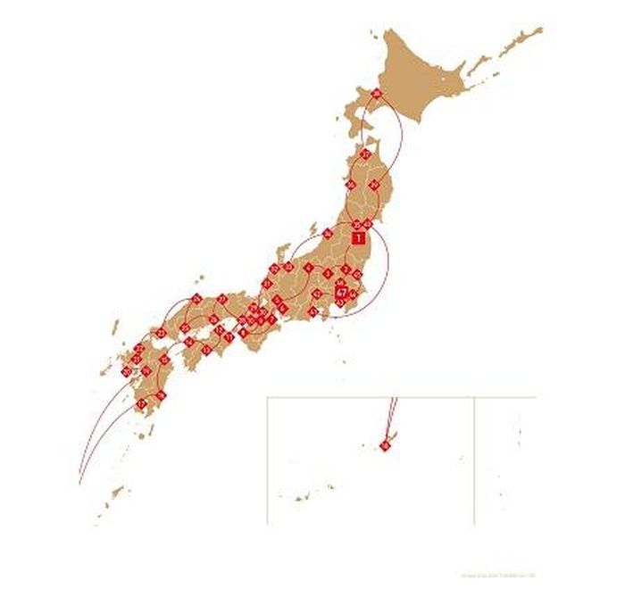Tuyến đường rước ngọn lửa Olympic. Ảnh: Tokyo2020.org
