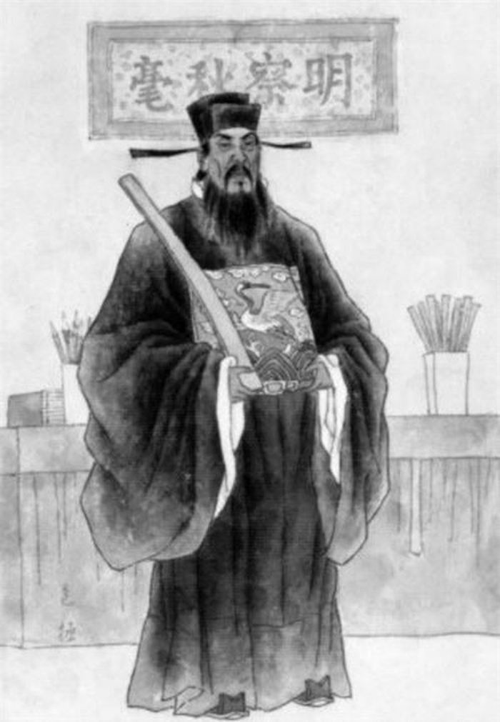 Ảnh vẽ Bao Chửng ngày xưa.