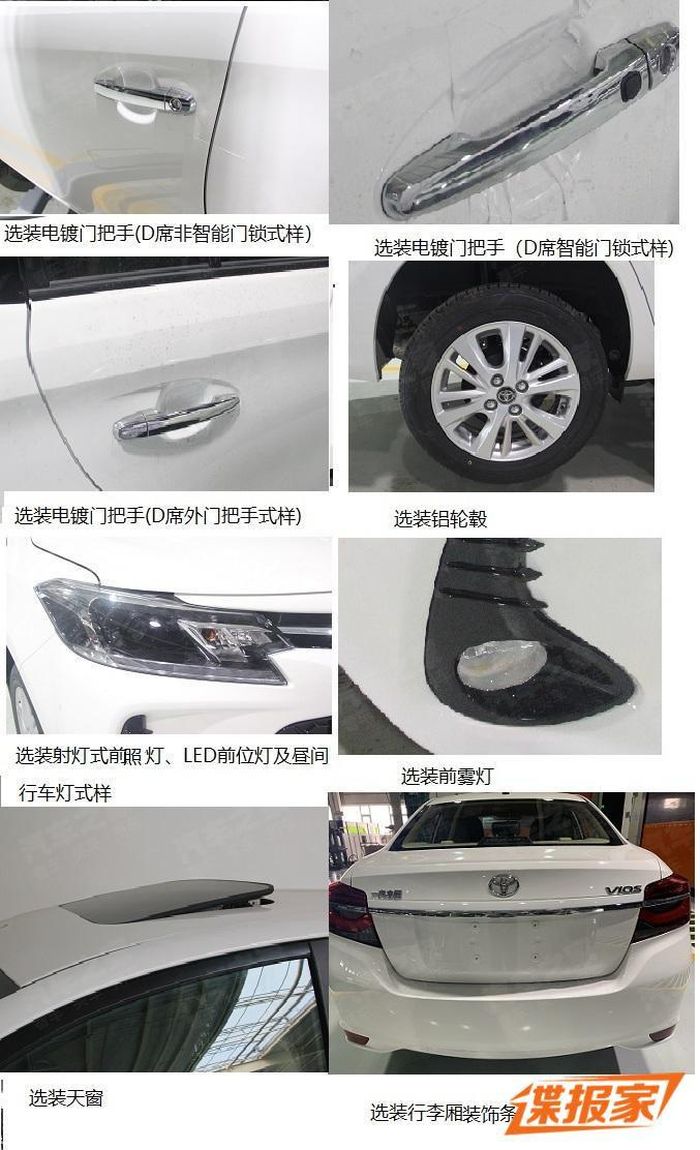 Các bộ phận được thay đổi giúp phân chia phiên bản.