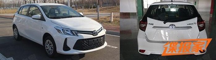 Ngoại thất của Toyota Vios FS.