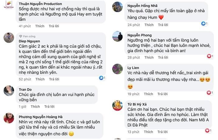 Fans hâm mộ dành nhiều lời khen cho sự dễ thương của hai vợ chồng.