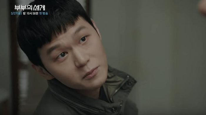 In Kyu cũng tống tiền, tấn công Sun Woo