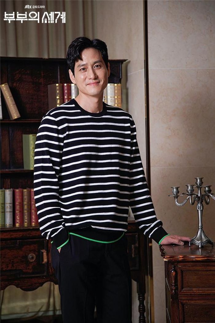 Park Hae Joon