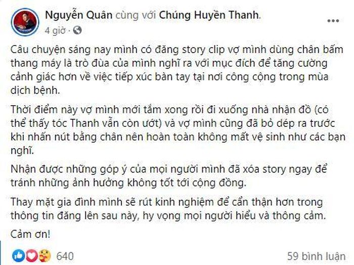 Bài đăng xin lỗi của Jay Quân trên trang cá nhân.