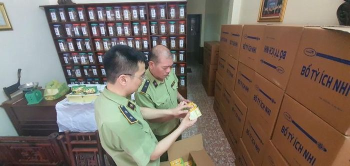 Hàng loạt sản phẩm có nhãn "Bổ tì ích nhi" là hàng hóa xâm phạm quyền đối với nhãn hiệu “ÍCH NHI”